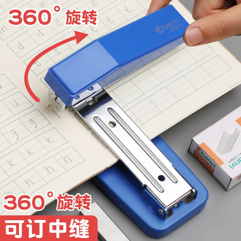 

24/6 Use Paper Stapler Staples Office Staplers Effortless 360 Heavy Bookbinding Supplies Rotatable Stapler School Duty Long