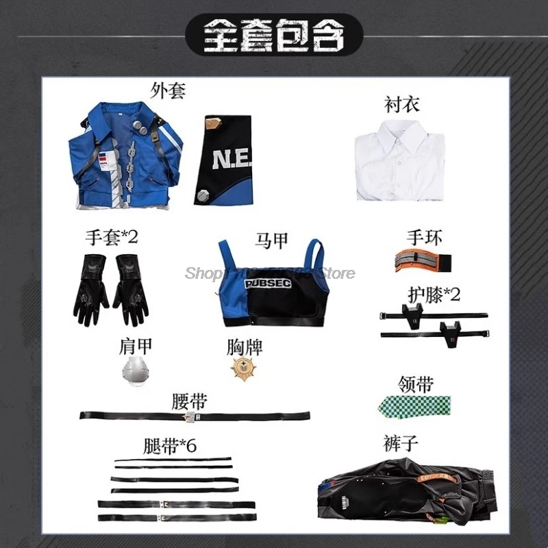 Костюм для косплея Чжу Юань парик зоны Zenless униформа расследований по закону