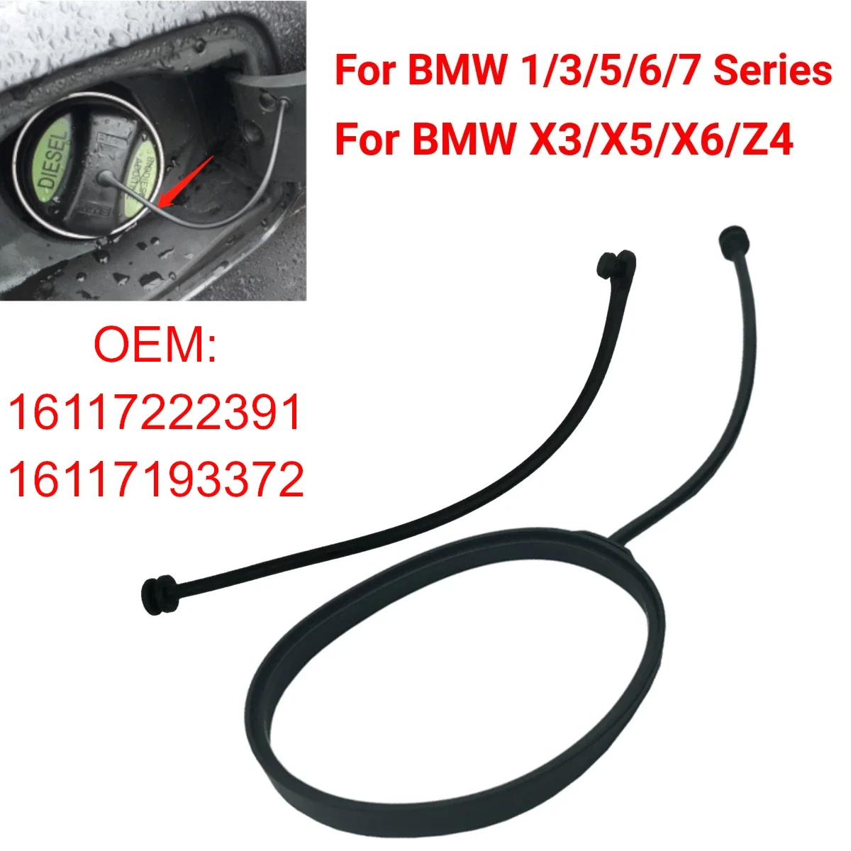 Крышка Топливного Бака С Линейным Шнуровым Кольцом Для Bmw E46 E90 E91 E92 E93 E39 E60 E63 E64 E66 E87