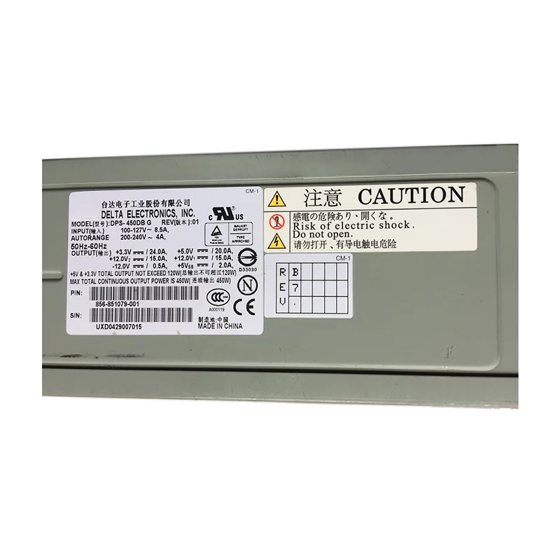 

DPS-450DB Z 450W Electronic Component
