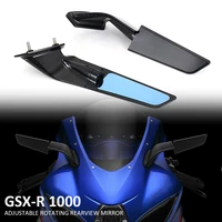 for suzuki gsx r 1000 r gsx r 1000 gsxr 1000 2017 2021 motorcycle mirrors modified wind wing adjustable rotating rearview mirror