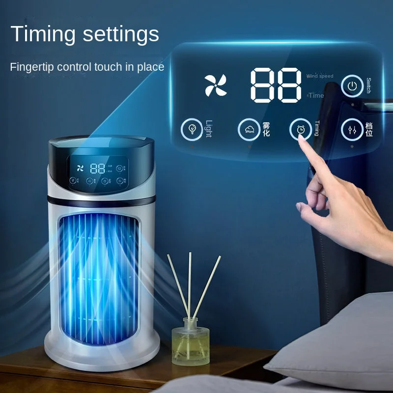 

Cold air fan for household dormitories, silent student electric fan, small wind, large office refrigeration air conditioning fan