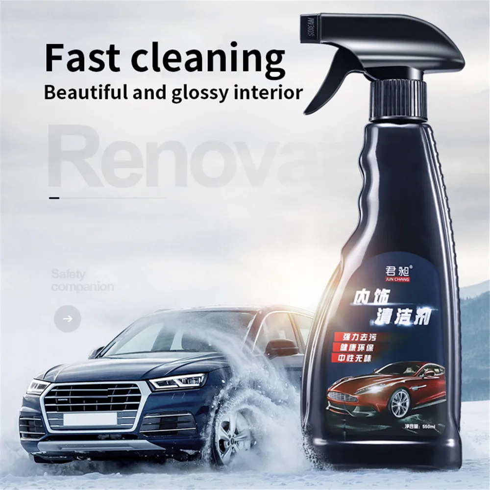 

550ML Big Capacity Car Interior Cleaner Powerful decontamination Environmental Protection For Home Car Roof Seat Foam Cleaner
