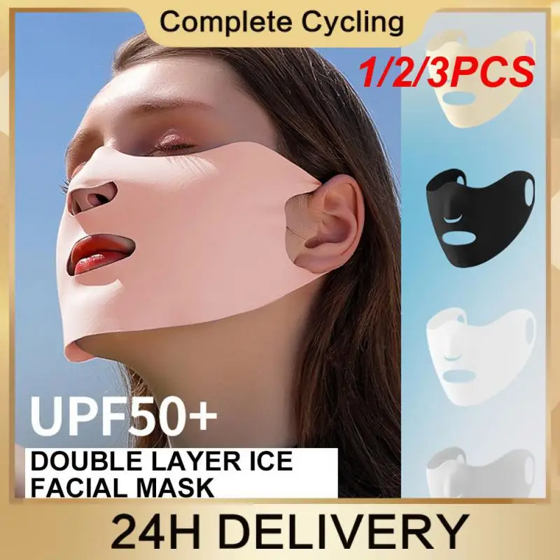 1/2/3 шт. Летняя шелковая Солнцезащитная маска для лица
