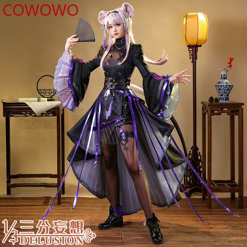 

Костюм для косплея COWOWO arknight Lin, великолепное милое платье, костюм для костюмированной вечеринки на Хэллоуин, яркий костюм для ролевых игр для женщин