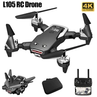 new l105 gps rc drone 4k hd dual camera professional drone wifi 25min flight time quadcopter rc distance 1km toy gifts