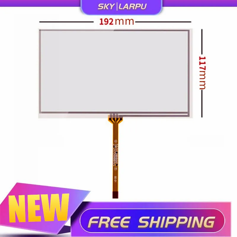 

New 8''Inch 4 Wire Resistive Touch Screen 192mm*117mm For HSD080IDW1-c01 AT080TN64 AT080TN03 Digitizer Touch Panel Screen Glass