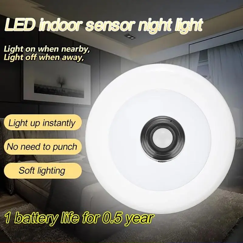 

Wireless Night Lights Suction Cup Type Human Body Infrared Induction LED Night Light Bedroom Kitchen Cabinet Energy-saving Light