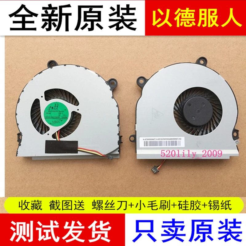 Подходит для вентилятора ноутбука Samsung NP 3445VC 355V4X 355V4C 350V5C E4C 3445EX