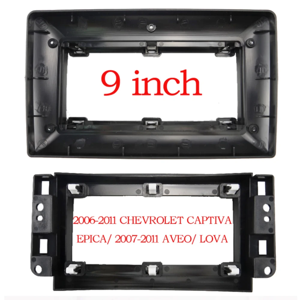 9-ДЮЙМОВЫЙ автомобильный радиоприемник Android-рамка MP5 стереоплеер 2Din-панель для