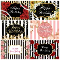 black white stripe backdrop for photography happy birthday light bokeh polka dots customized poster friends photocall background