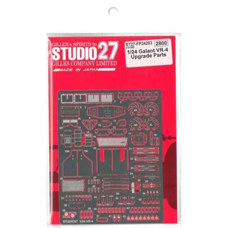 

Model Vehicle Studio 27 Metal Etching Parts 1/24 Galant VR-4 FP24203 Modified Parts Hobbyist Gift for Professional Adults