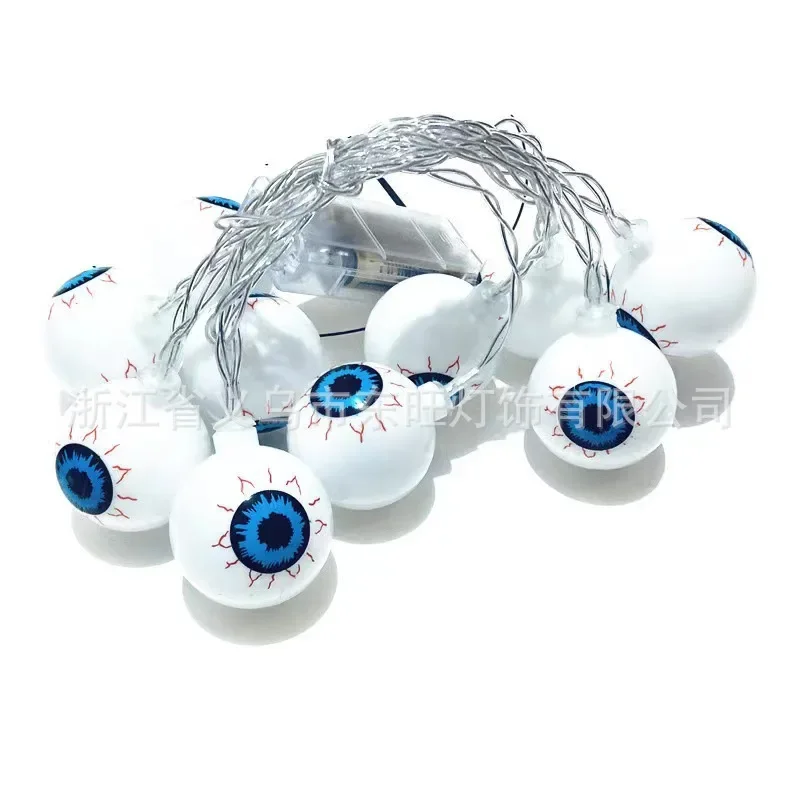 Рисунок 6 - Новинка 24 года, Светодиодная лента