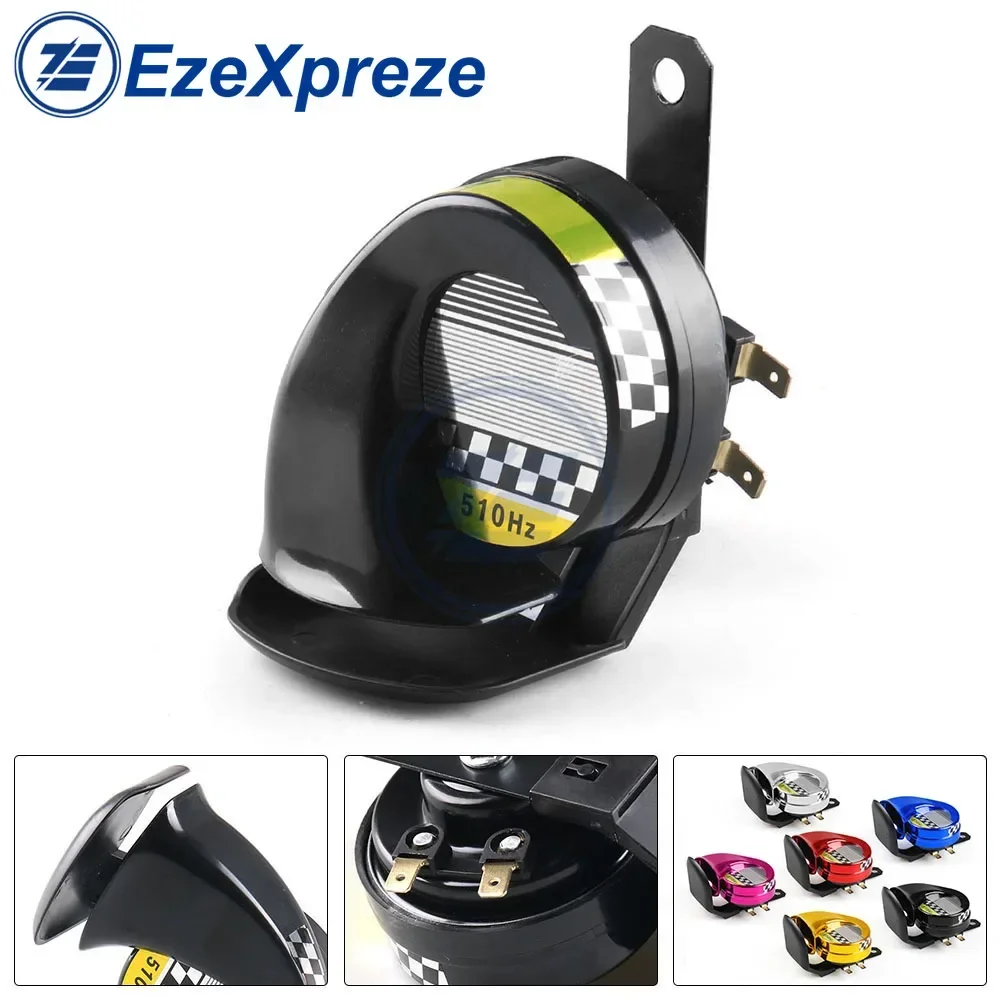 Универсальная 12 В постоянного тока 130 дБ улитка воздушная мотоциклетная звуковая