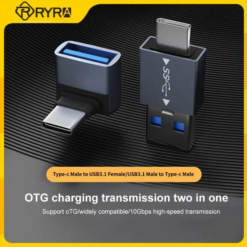

Адаптер RYRA Type-c для планшетов и настольных компьютеров с интерфейсом Type-C
