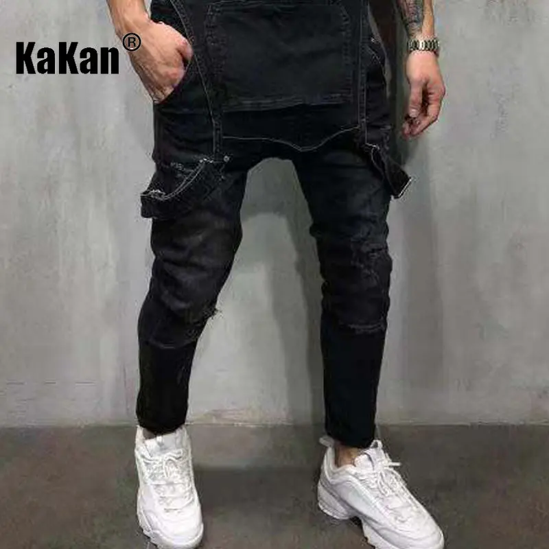 Kakan - European and American New Trendy Perforated Strap Jeans for Men, Dark Blue Black One Piece Long Jeans K45-828