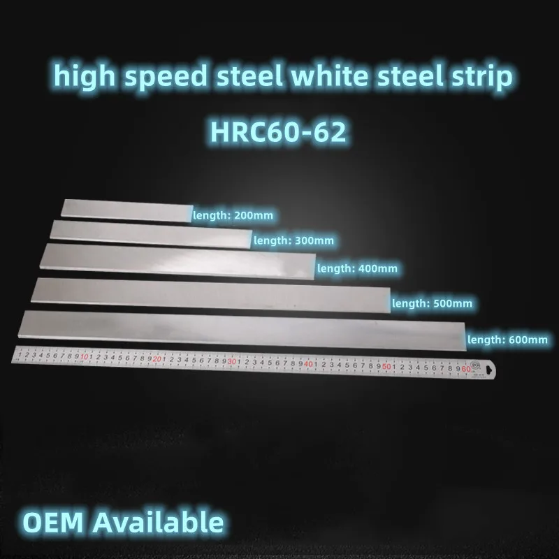

High Speed Steel White Steel Knife Thick 6mm Long 200mm HSS Turning Tools Welding Turning Tools Embryo Carving Knife Edge