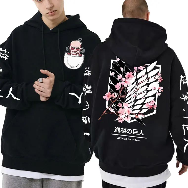

2022 Funny Kawaii Anime Attack on Titan Hoodie Pocket Colossal Titan Sweatshirt Armin Arlert Hoodies Men Women Cute Sweatshirt