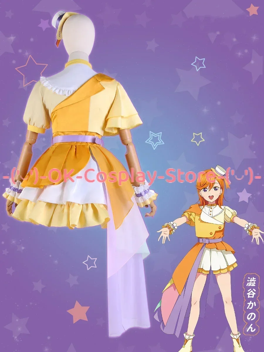 LoveLive Superstar Лиэлла! Костюмы для косплея Shibuya Kanon милое танцевальное платье костюм