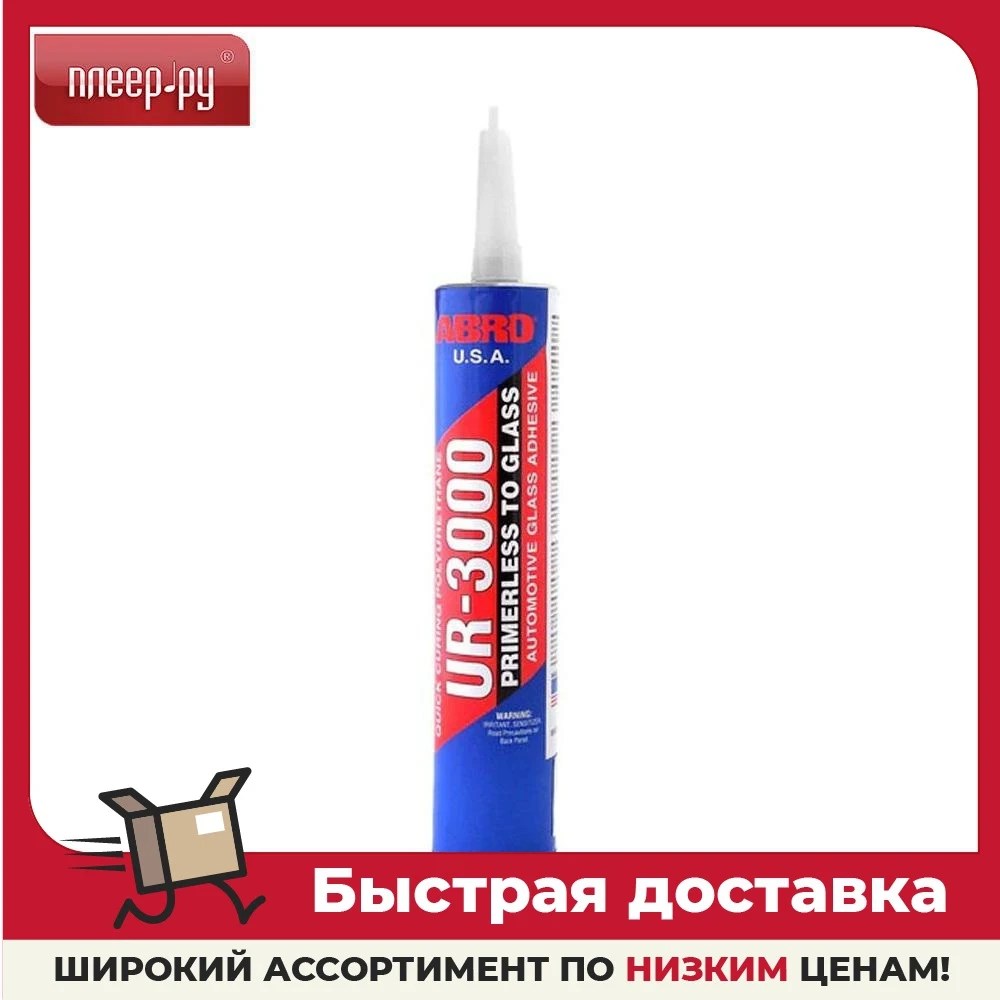Герметик Abro 300ml UR3000 |