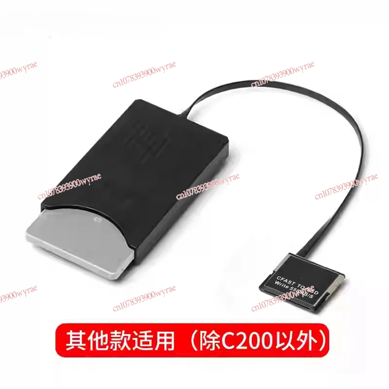 Переходник CFAST в SSD Преобразователь CFast 2.0 KOMODO ZCAM BMD BMPCC 4K 6K PRO