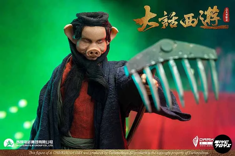 DarkSteel Toys DSA-004 1/6 мужской солдат Классическая мифология персонаж из фильма Чжу