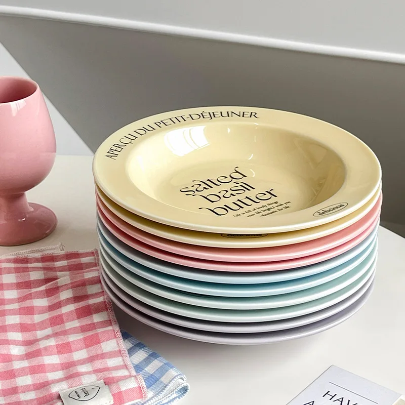 Тарелка дизайнерская размер 8 дюймов цвет в ассортименте