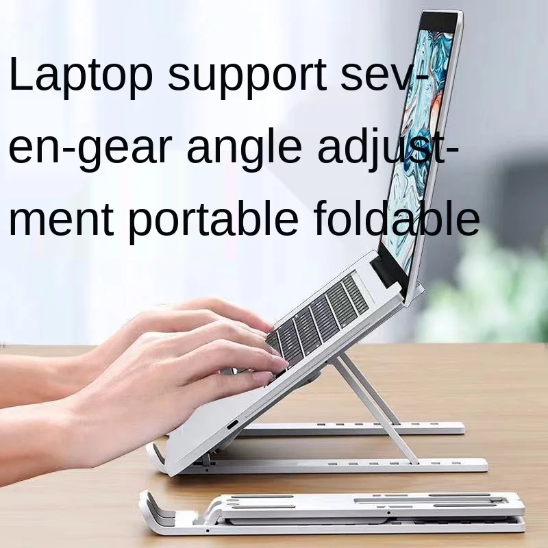 

Foldable Laptop Stand Multi-Purpose Desktop Laptop Bracket Laptop Cooling Stand for MacBook Pro / IPad Tablet Universal Holder