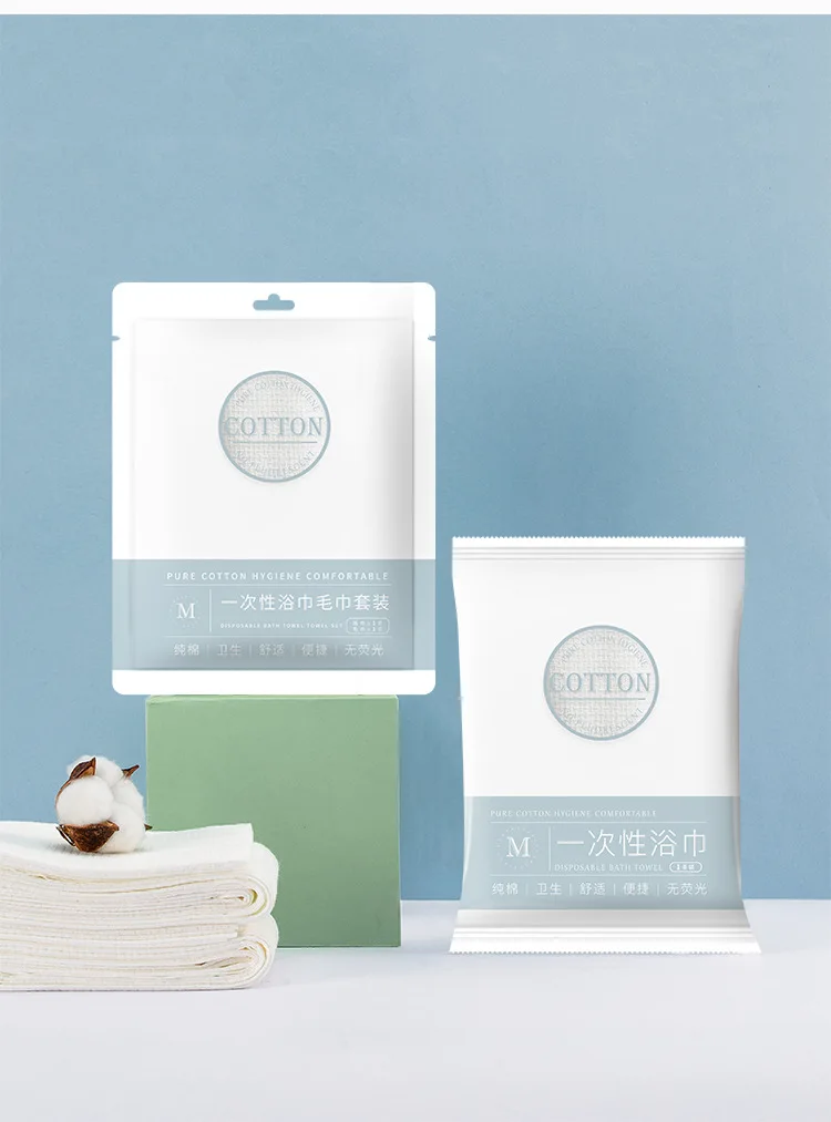 

Small disposable cotton towels, bath towels, hotel supplies, travel, business trips, thickening, convenience and hygiene