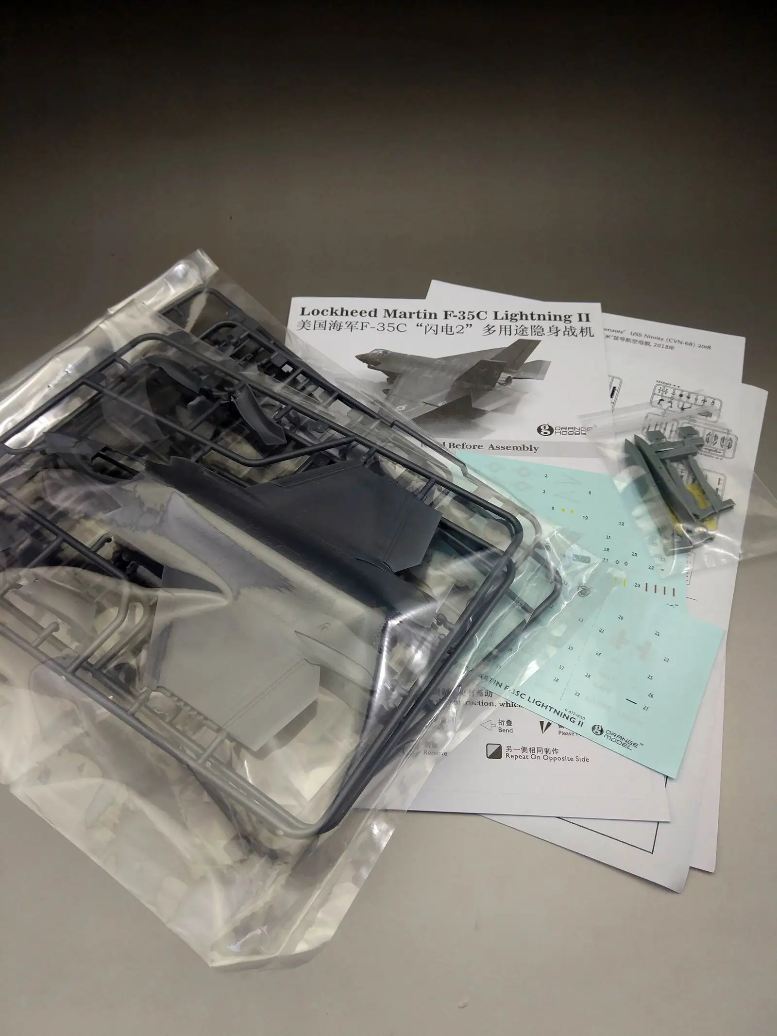 Модель A72-010 1/72 U S темно-синий модель вспышки II набор для сборки