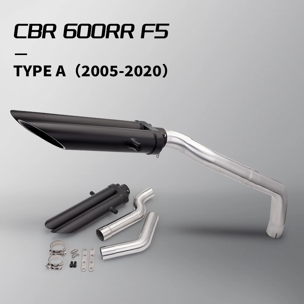 

CBR600R CBR600RR F5 r1 выхлопная труба промежуточное звено Escape 2005-2017 CBR600RR выхлопная выхлопная труба с двойным выходом, выхлопная труба мотоцикла