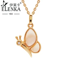top luxury 18k rose gold creative butterfly shaped diamond white shell design pendant necklace for women anniversary girl gifts