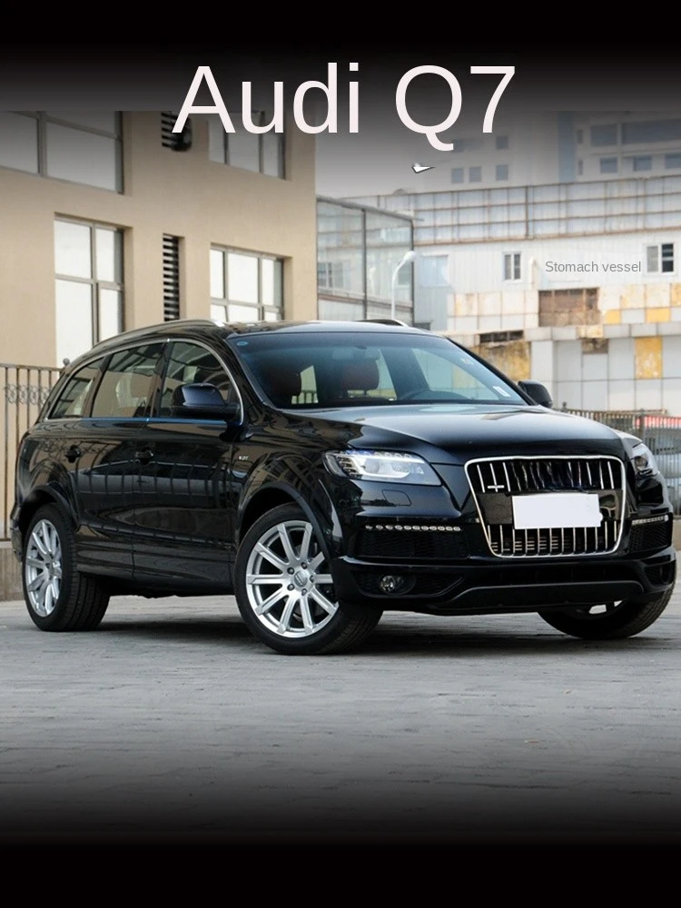Рисунок 5 - Подходит для фар от 06 до 15 Audi Q7