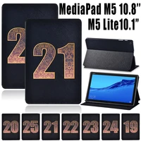 number series case for huawei mediapad m5 lite 10 1m5 lite 8m5 10 8 anti fall high quality leather tabelt cover case pen