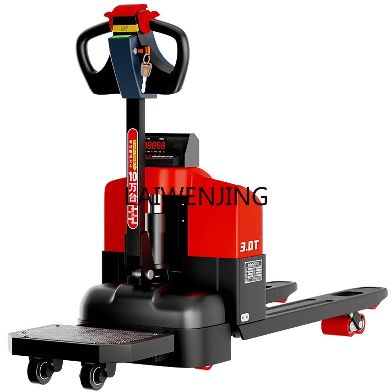 LYN автоматический электрический вилочный погрузчик 3-тонный заводской