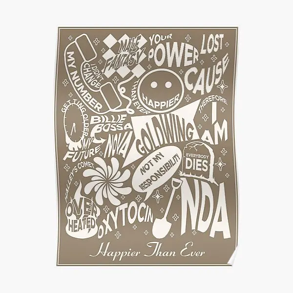 Картина на стену, без рамки