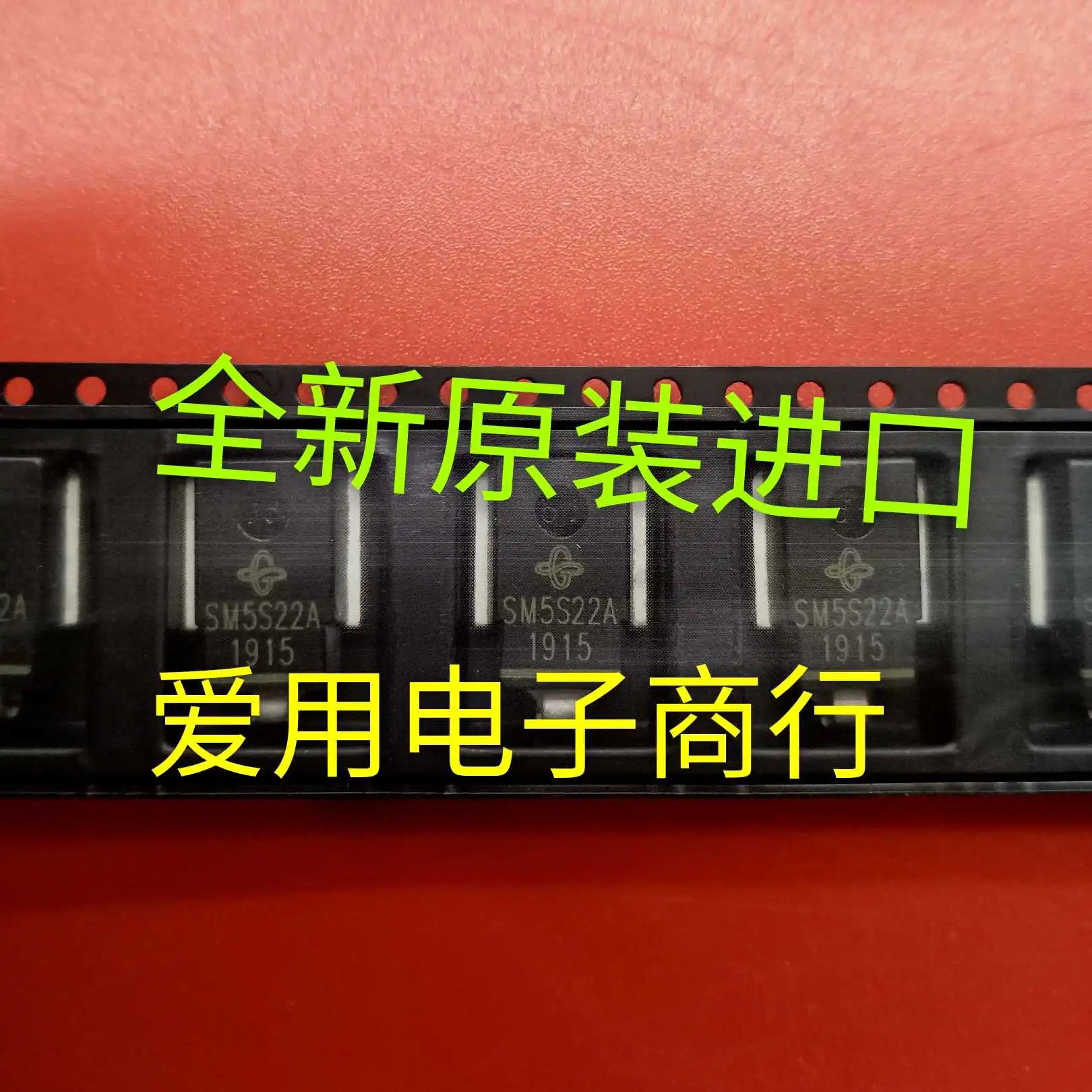 

10piece NEW SM5S22CA DO-218AB TVS 3600W Car Computer IC chipset Original