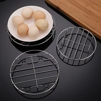 stainless steel air fryer steaming rack grid kitchen steamer for dumpling single layer grill stand cookware cooking accessories