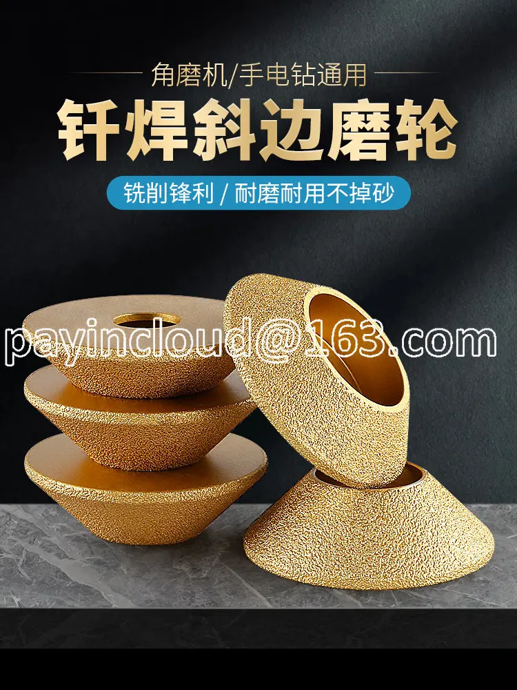 

Brazed Diamond Angle Grinder Grinding Wheel Marble Granite Slotted 45 Degree Bevel Edging Wheel
