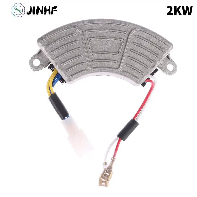 

2KW Generator AVR Automatic Voltage Regulator Rectifier AVR 250V 220uF Aluminum Base cover 6 wires