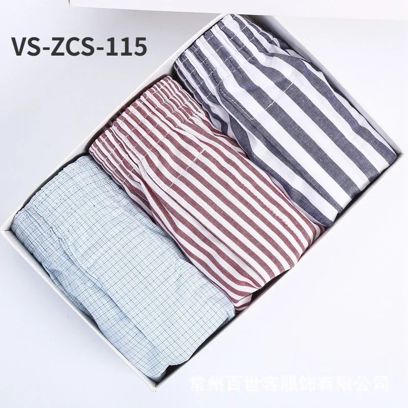 Мужское нижнее белье VS-ZCS-115