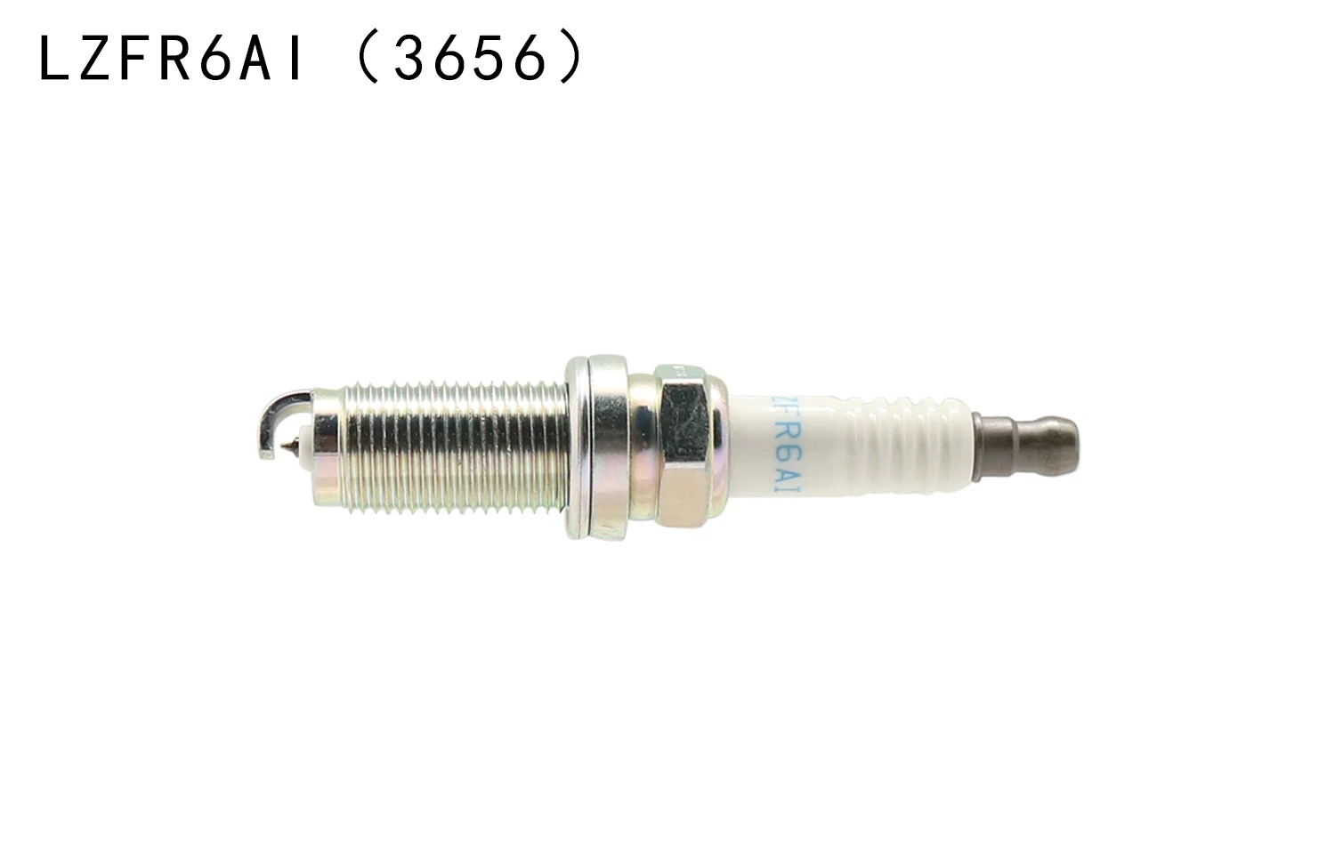4шт МН 158596 Свеча зажигания LZFR6AI иридиевая подходит для Mitsubishi Lancer Outlander 2004-2006 Galant