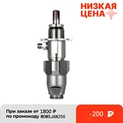 Безвоздушный распылитель краски запасные части безвоздушный насос в сборе питсон сопло насос для 390 395 490 495 595 Деталь #246428