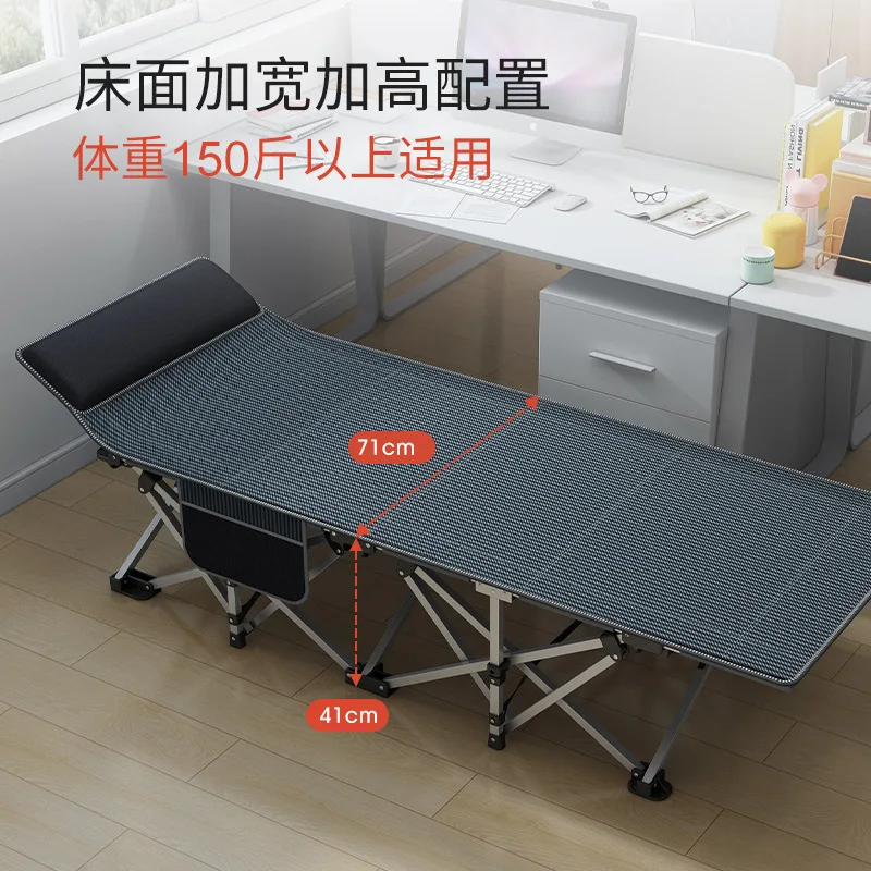 Портативные кроватки для кемпинга на открытом воздухе Домашний офис