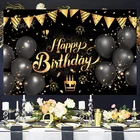 Воздушные шары Huiran на день рождения, украшение для 30-го дня рождения, для взрослых, 40-го, 50-го, товары для дня рождения, Подарок на годовщину 30 лет
