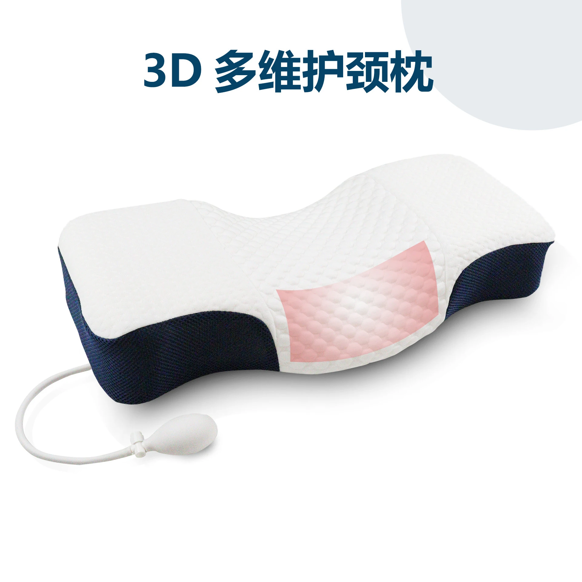

Регулируемая подушка из пены с эффектом памяти для облегчения боли в шее, подушка для поддержки шеи для спины и бока
