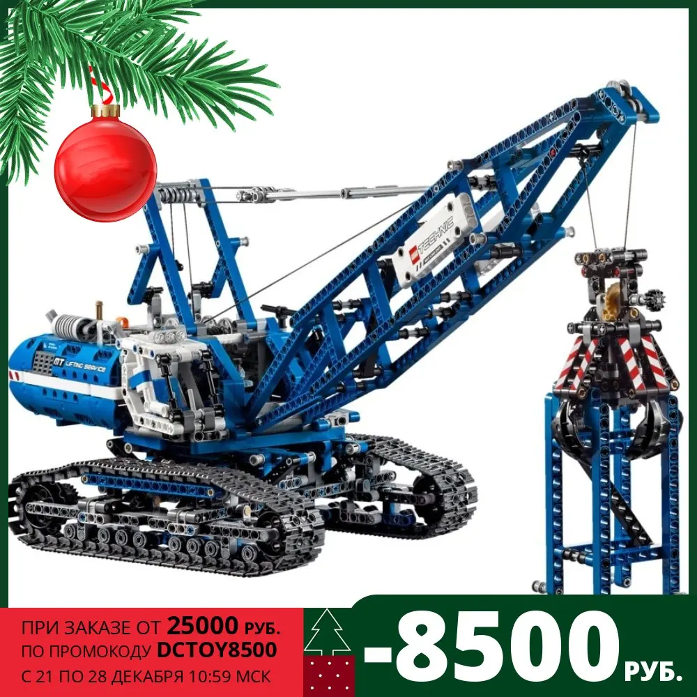 Конструктор LEGO Technic (Техник) 42042 Гусеничный кран 10+ | Игрушки и хобби