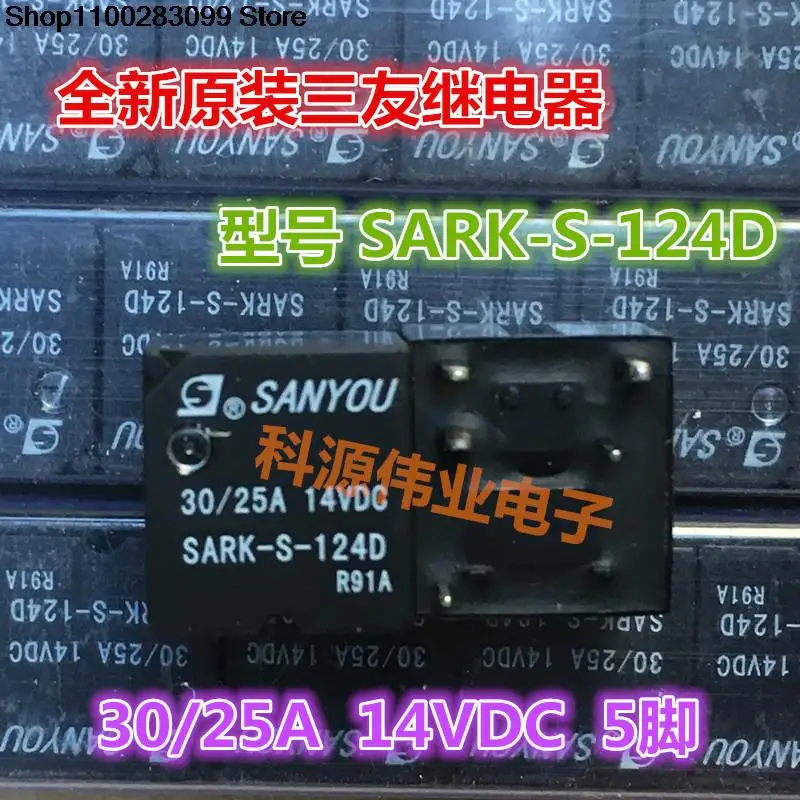 

5 шт., электронное реле HFKC 024-ZST 24 В постоянного тока 30/25 А, 5 контактов