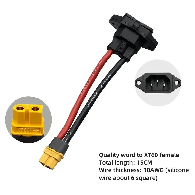 

DIVEDEER Разъем питания XT60/XT90-C14 3-контактный 16А