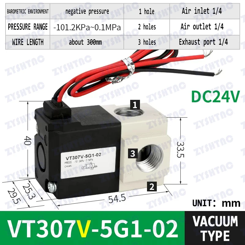 

SMC тип, 3 порта, высокочастотный вакуумный электромагнитный клапан, фотомагнитный клапан, 5G1-01/02, фотомагнитный клапан, 4/6G1-01/02, модель VT307 VT317 VT Poppet